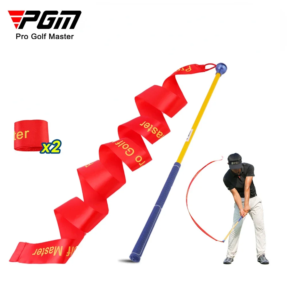 Golf Exercise Equipment - PGM-جولف ممارسة الشريط عصا التأرجح ،