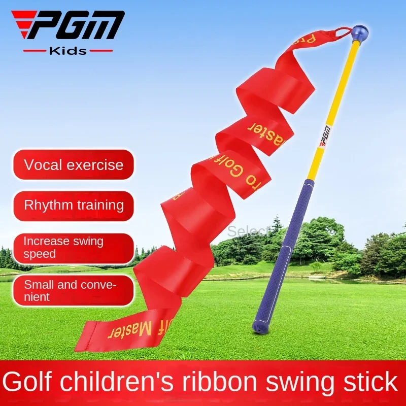 PGM-جولف ممارسة الشريط عصا الت - مراجعة Golf Exercise Equipment وسعره