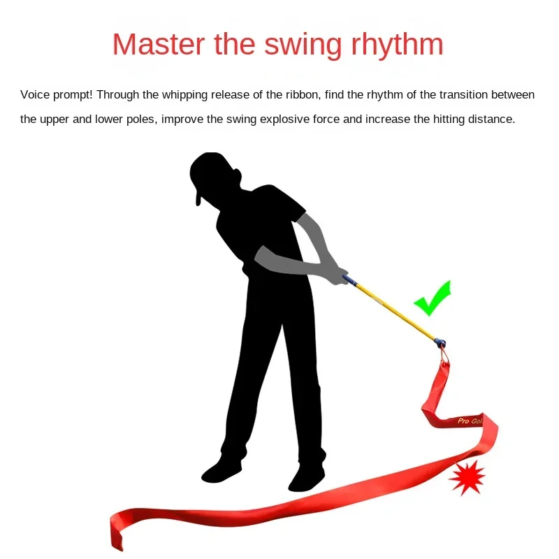 PGM-جولف ممارسة الشريط عصا الت - مراجعة Golf Exercise Equipment وسعره