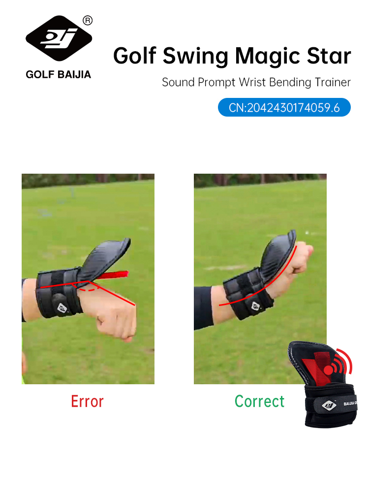 BaiJia جولف تقطيع المعصم زاوية - مراجعة Golf Exercise Equipment وسعره